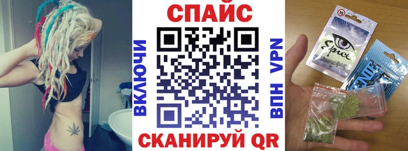 гидра ссылка  Салехард  Бутират оксибутират 