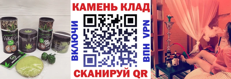 Еда ТГК конопля  hydra как войти  Салехард 