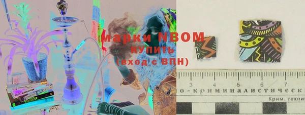 амф Баксан