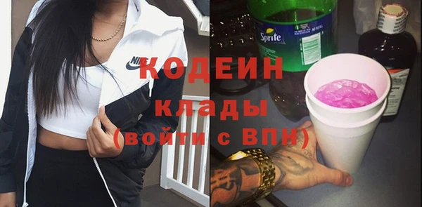 spice Балабаново