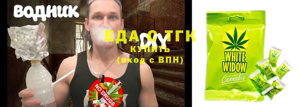 амф Баксан