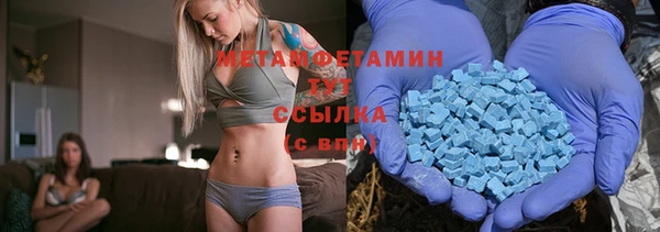 дмт Алзамай