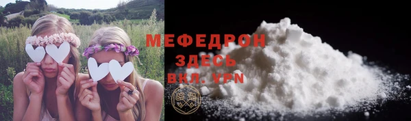 spice Балабаново