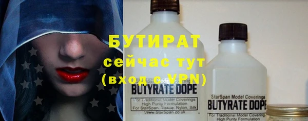 spice Балабаново