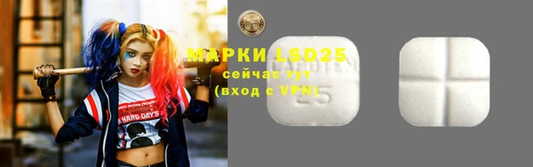 амф Баксан