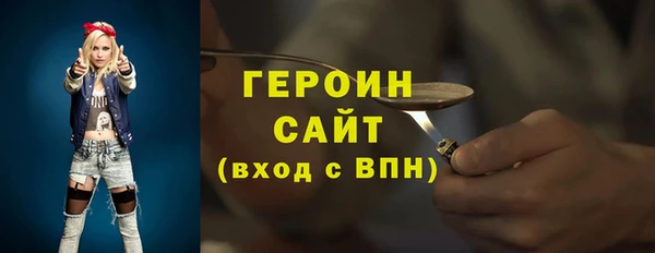 spice Балабаново