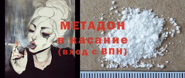 гидропоника Балахна