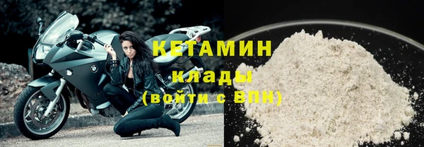 mdpv Армянск