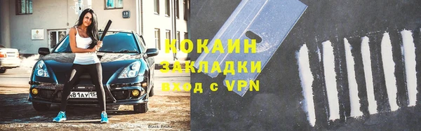 гидропоника Балахна